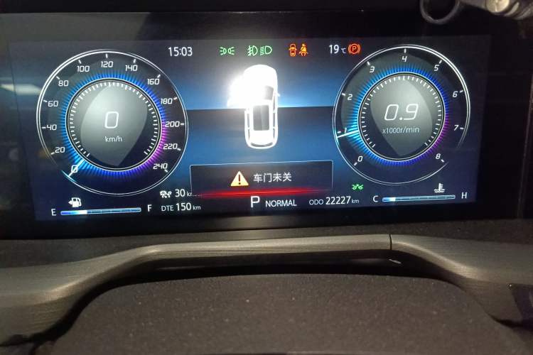 Used CHANGAN CS75 PLUS 2021 2.0T Automatic Flagship Edition

