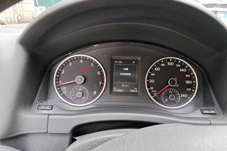 Used Volkswagen Tiguan 2015 1.8TSI Automatic Two-Wheel Drive Luxury Model