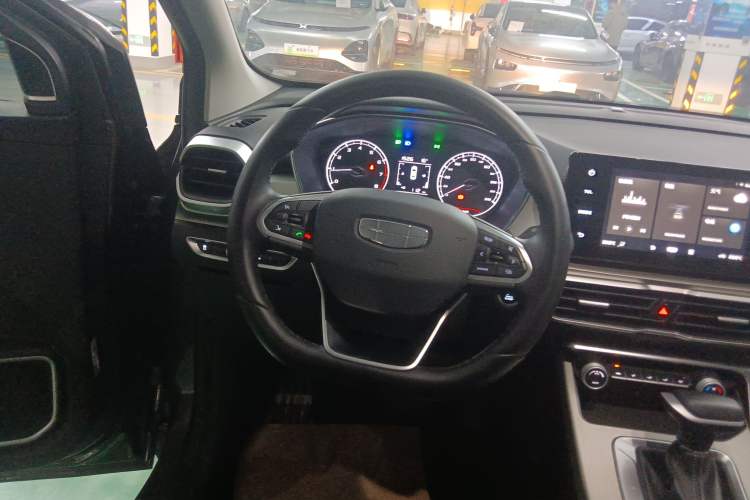 Used Geely Auto Coolray 2025 1.5L CVT Super Edition