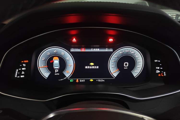 Used Audi A6L 2024 45 TFSI quattro Prestige Dynamic Edition