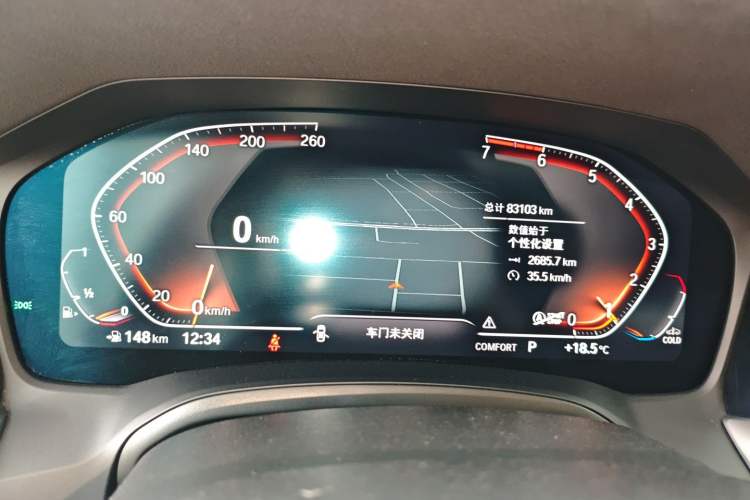 Used BMW 3 Series 2021 Facelifted 320Li M Sport Package