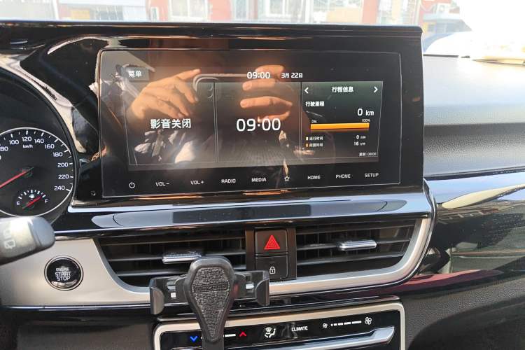 Used Kia KX3 2020 1.5L CVT Trend Edition