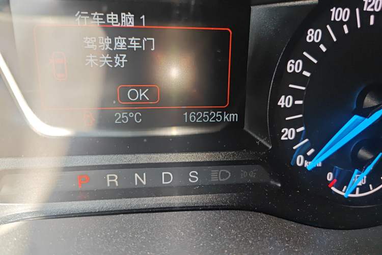 Used Ford Mondeo 2013 2.0L GTDi 200 Fashion Edition
