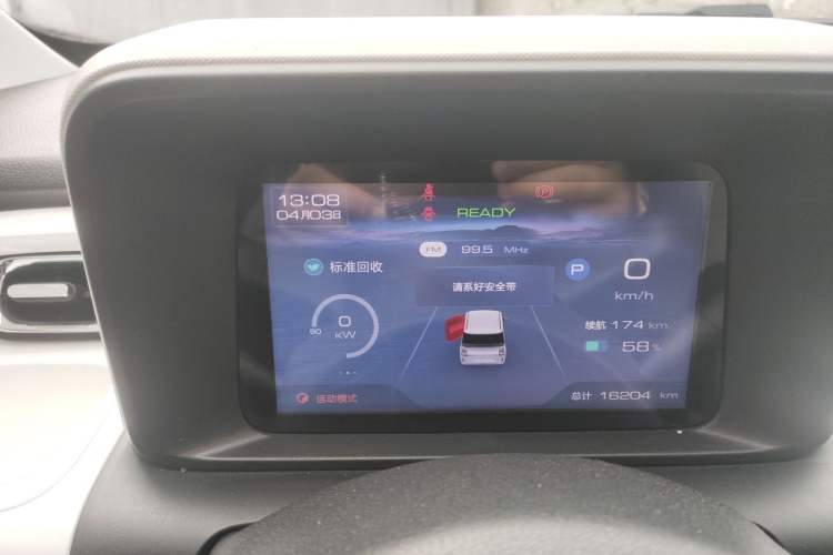 Used Wuling Air ev 2023 - Four Seats - Standard Edition