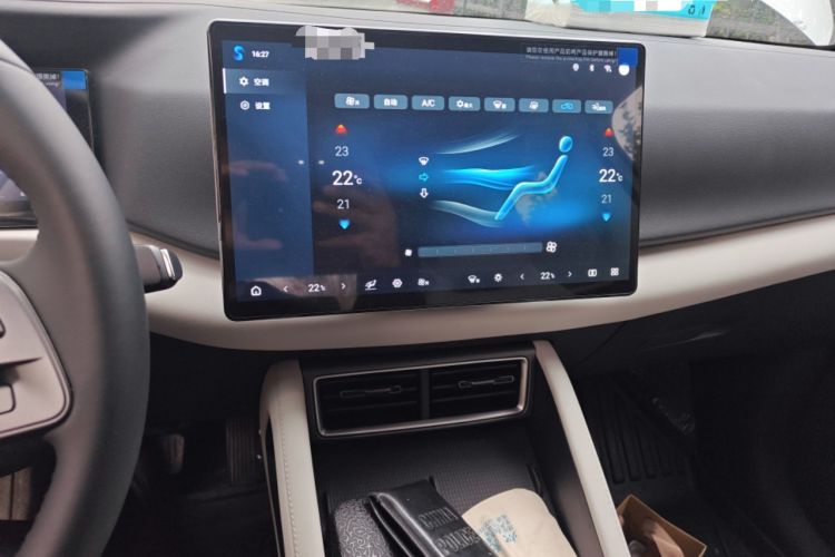 Used BYD Yuan UP 2025 Intelligent Driving Version 401 KM Dynamic Edition Audio And AC Panel