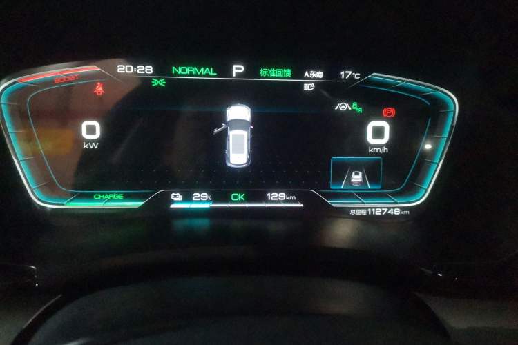 Used BYD Song PLUS New Energy 2021 EV Flagship Model