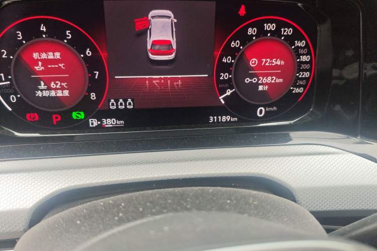 Used Volkswagen Golf 2021 280TSI DSG Pro