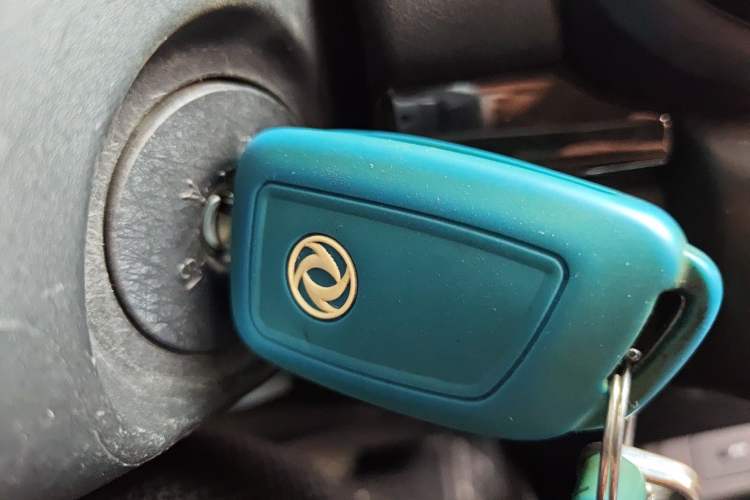 Used Dongfeng Aeolus AX4 2017 1.6L DCT Trendy Style
