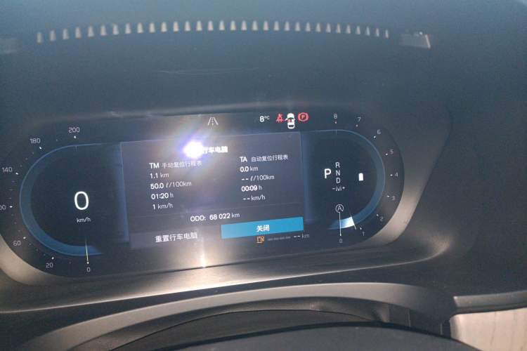 Used Volvo S90 2022 B5 Zhiyuan Luxury Edition