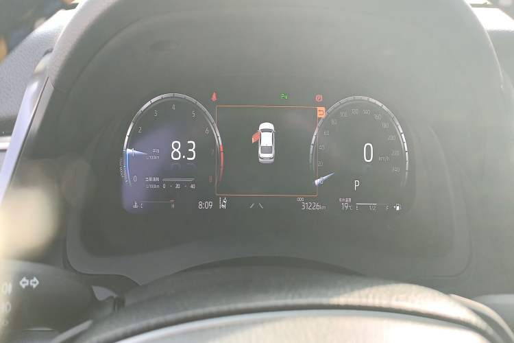 Used Toyota Camry 2021 2.5S Fēngshàng Edition