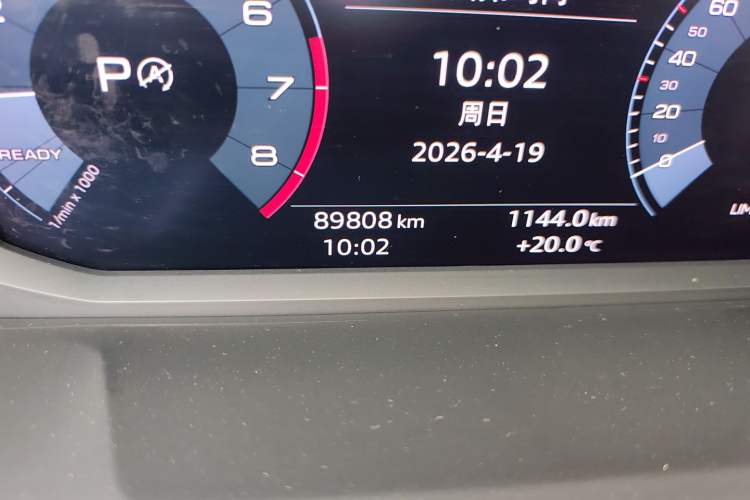 Used Audi Q3 2019 35 TFSI Advanced Dynamic Edition
