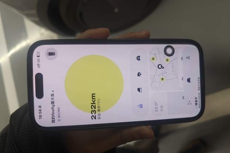 Used firefly 2025 Free Edition