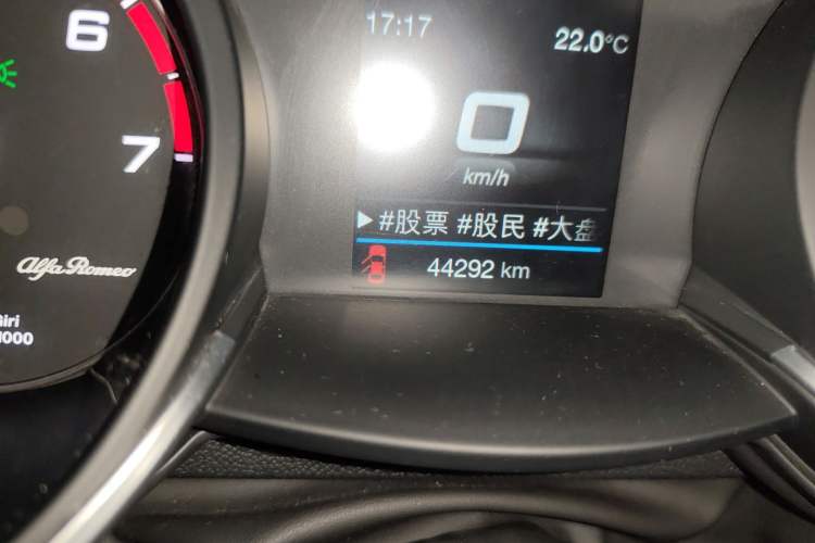 Used Alfa Romeo Stelvio 2017 2.0T 200HP Elite Edition