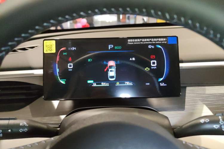 Used BYD Seal 05 DM-i 2025 DM-i Smart Drive 55KM Luxury Model