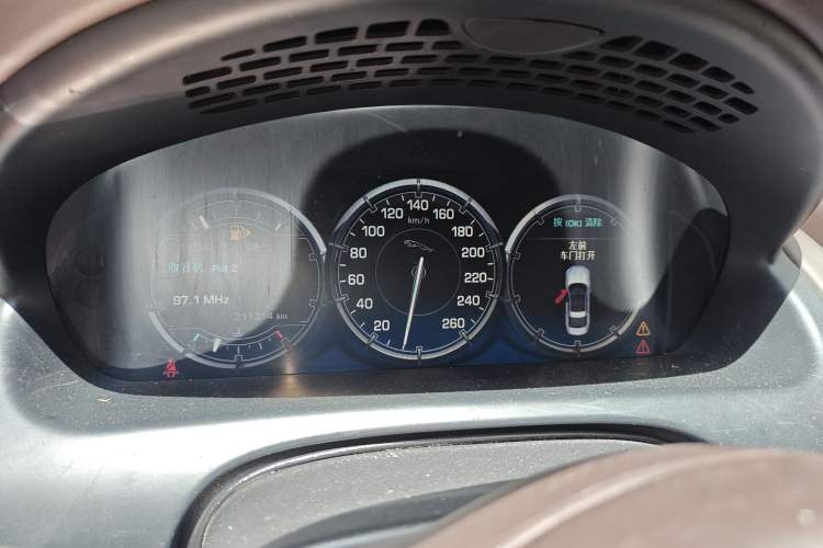 Used Jaguar XJ 2013 XJL 3.0 SC Panoramic Business Edition
