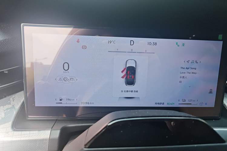 Used Lynk & Co 09 EM-P 2023 2.0TD EM-P Long-Range Version PM Six-Seater