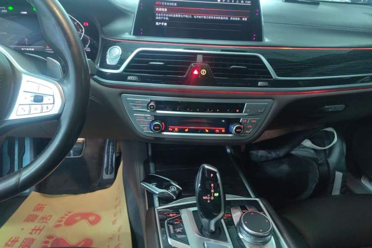 Used BMW 7 Series 2019 Restyled 740Li Leading Edition M Sport Package
