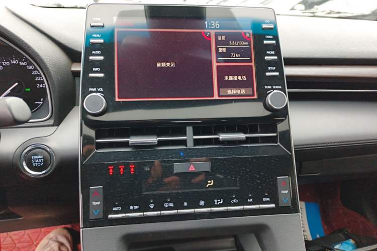 Used Toyota Avalon 2019 2.0L Ambition Edition China VI
