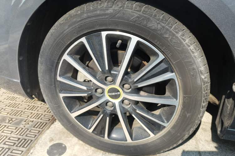 Used Roewe i5 2021 1.5L Manual Diamond Edition