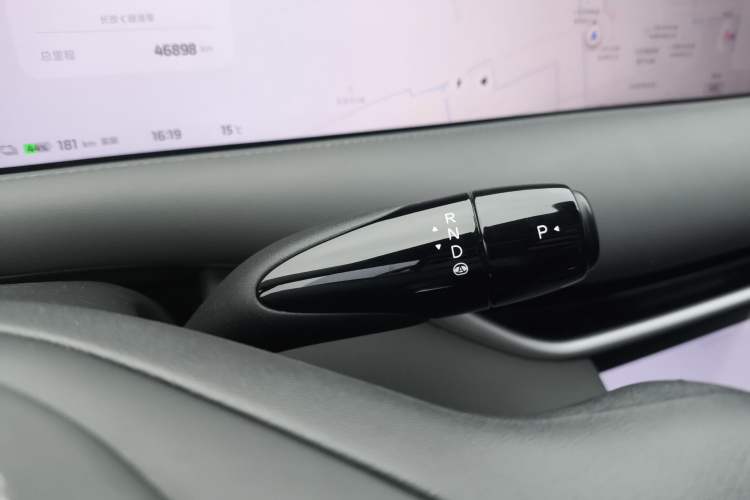 Used IM LS6 2023 Max Standard Edition Gear Lever