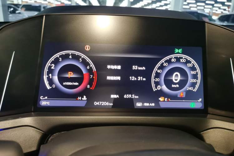 Used Honda Inspire 2025 260TURBO Elegant Edition Instrument Cluster