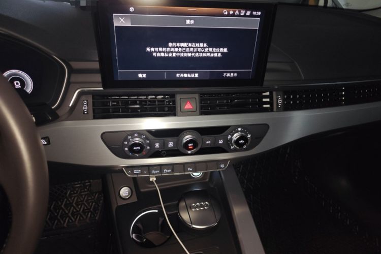 Used Audi A4L 2020 40 TFSI Fashion Dynamic Model Audio And AC Panel