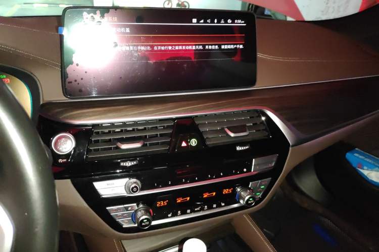 Used BMW 5 Series 2022 Restyled 530Li Leading Edition M Sport Package
