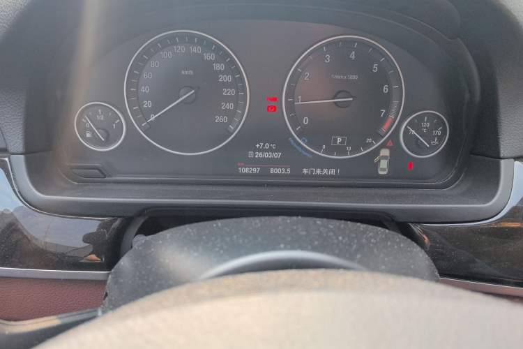 Used BMW 5 Series 2014 525Li Leading Model
