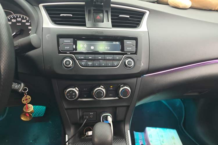 Used Nissan Sylphy 2021 Classic 1.6XE CVT Comfort Edition