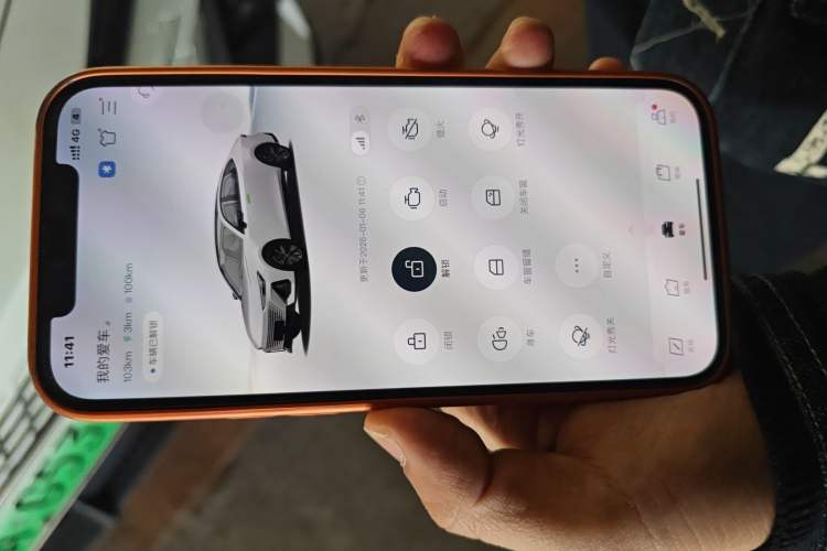 Used CHANGAN UNI-V iDD 2023 Zhidian iDD 1.5T 113km Smart & Fun Version (Rapid Edition)