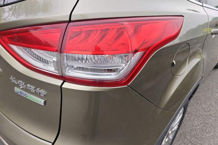 Used Ford Kuga 2015 1.5L GTDi Two-Wheel Drive Fashion Edition