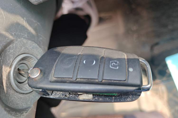 Used Farizon Xingxiang V 2023 V6E Ningde Times 41.86 kWh Deluxe Edition Vehicle Key