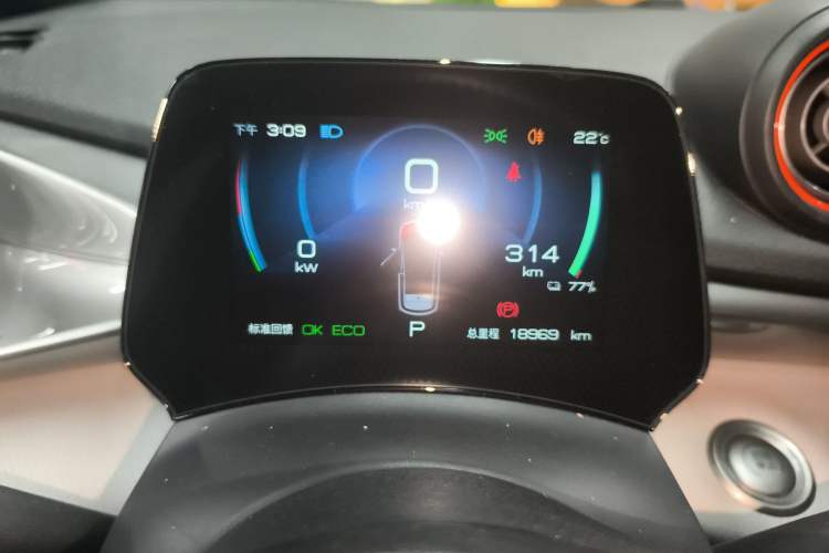 Used BYD Dolphin 2021 405 km Fashion Edition
