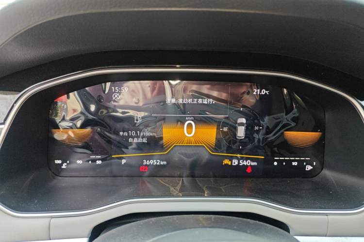 Used Volkswagen Bora 2023 200TSI DSG Smart Drive Version