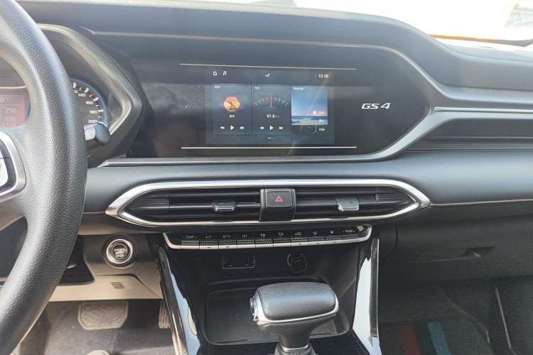 Used GAC Trumpchi GS4 2020 270T Automatic Elite Tech Edition Audio And AC Panel