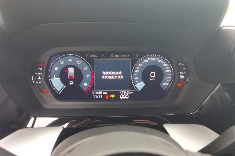 Used Audi A3 2021 A3L Limousine 35 TFSI Progressive Sport Edition
