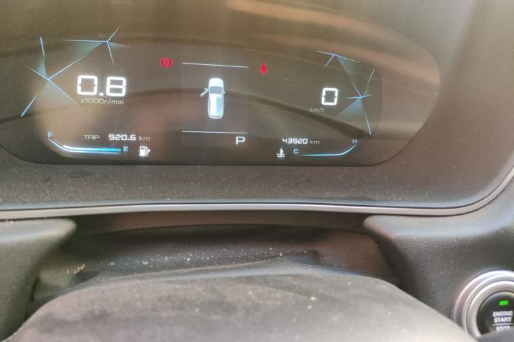 Used Baojun 530 2020 1.5T CVT Luxury Connected Version 6 Seats
