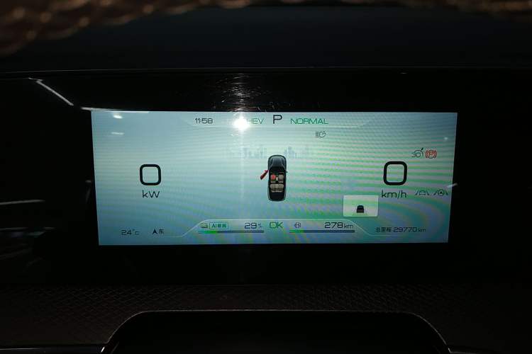 Used BYD Song Pro New Energy 2025 Second-Generation DM-i 115KM Overachiever Trim
