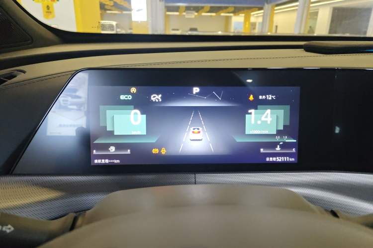 Used CHANGAN UNI-T 2022 1.5T Excellence Model
