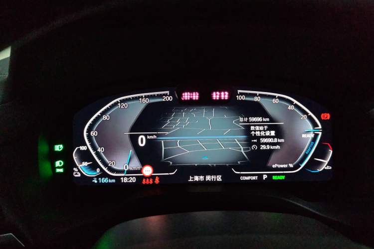 Used BMW iX3 2022 Leading Model
