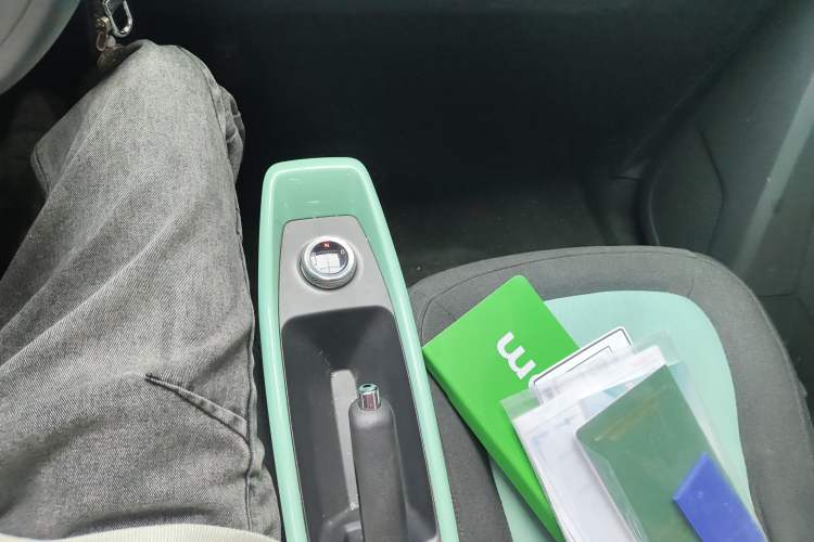 Used BAW Yuanbao 2022 Edition Pure Cute Version