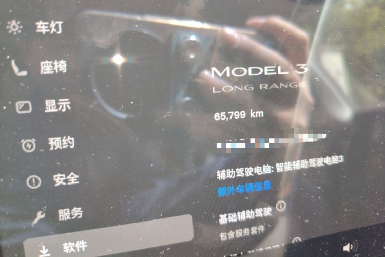 Used Tesla Model 3 2020 Refreshed Version Long-Range Rear-Wheel Drive
