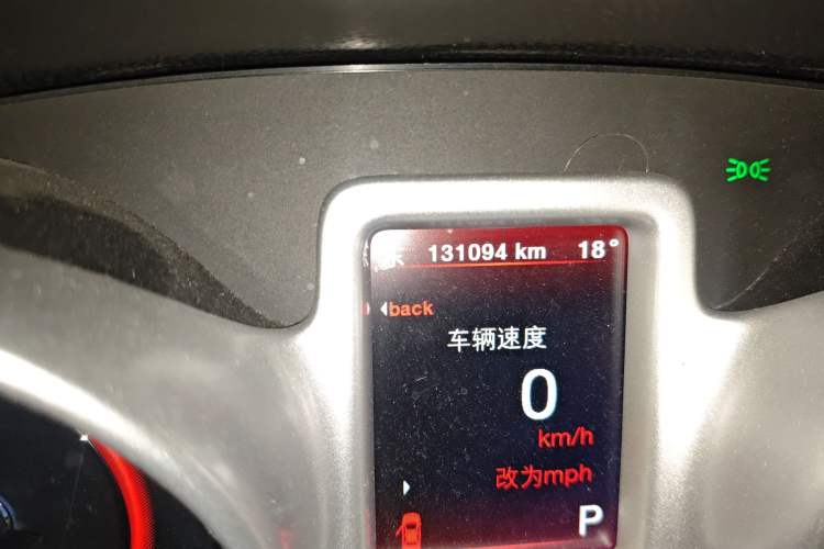 Used Dodge Journey 2013 2.4L Two-Wheel Drive Luxury Version