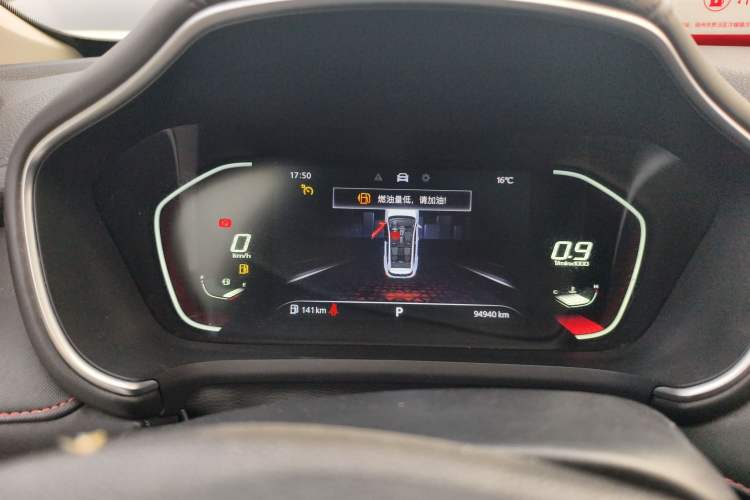 Used MG Pilot 2021 300TGI Automatic Two-Wheel Drive Fuel-Efficient Luxury Edition