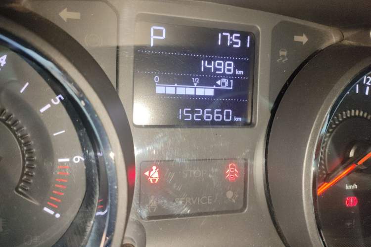 Used Citroen C3-XR 2015 1.6L Automatic Pioneer Model Odometer Close Up