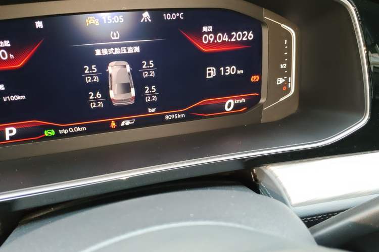 Used Volkswagen Sagitar 2023 300TSI DSG Excellence Edition Odometer Close Up