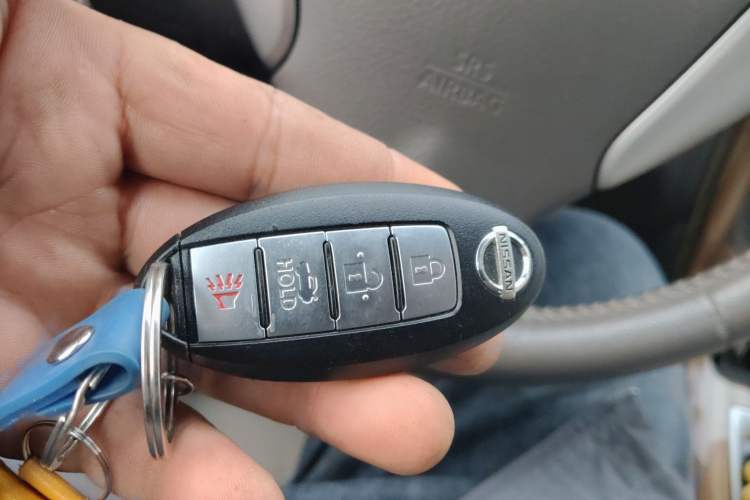 Used Nissan Sylphy 2014 1.6XV CVT Deluxe Edition Vehicle Key