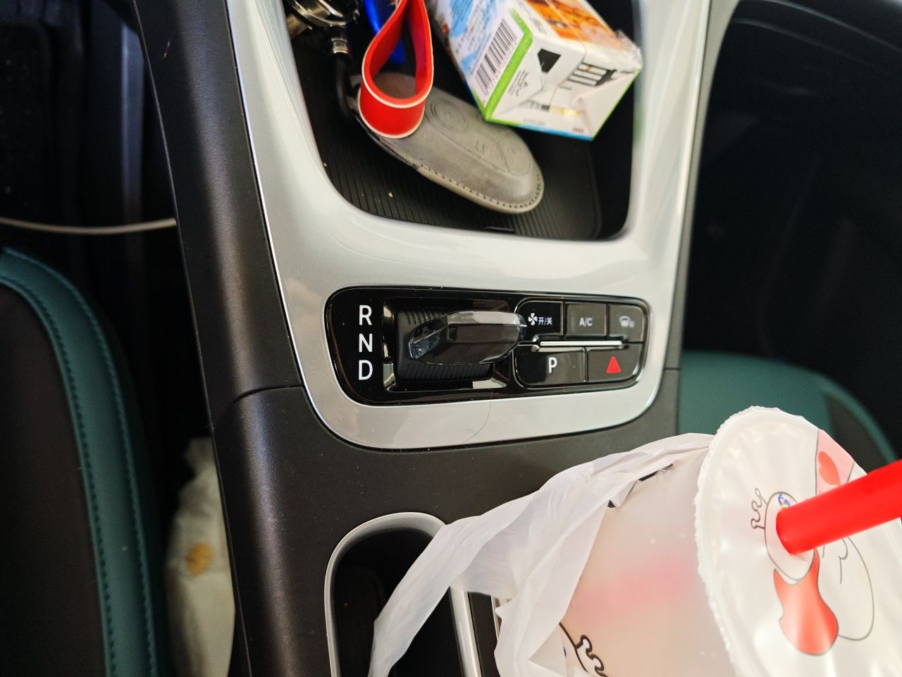 Geely Galaxy Geome 2025 310km Dream Edition — снимка 14
