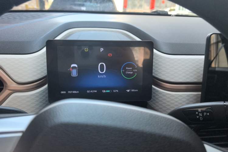 Used SOL E10X 2022 Flower Fairy Design Four-Leaf Clover Instrument Cluster