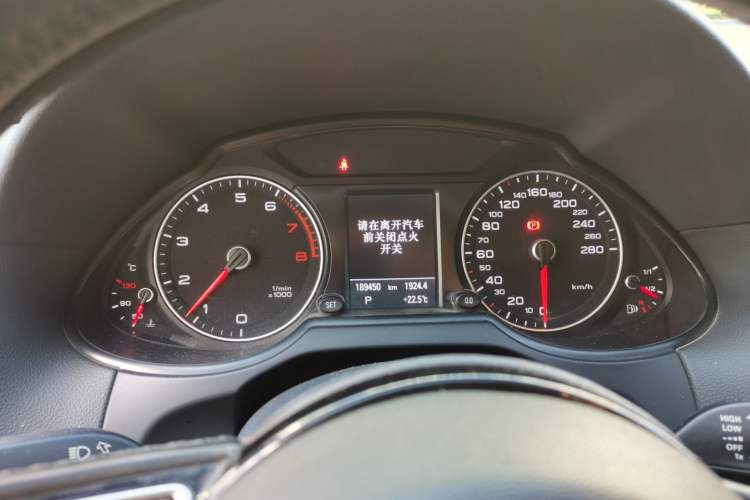 Used Audi Q5 2013 40 TFSI Comfort Edition